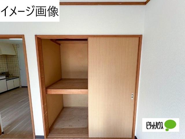 ハイツ佐野（101） 収納
