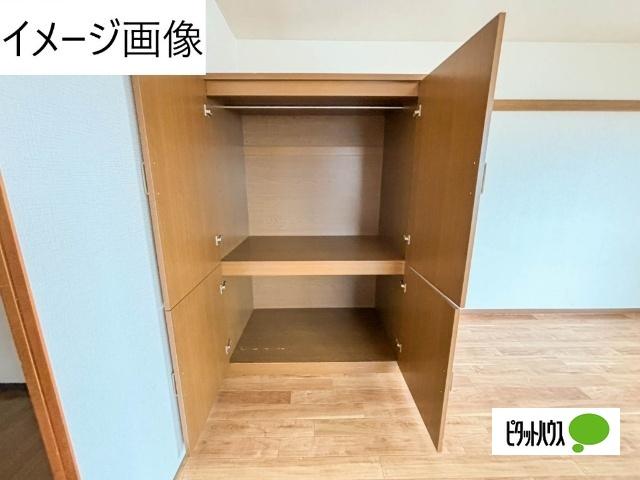 ヴィラ　センチュリー（303） 収納