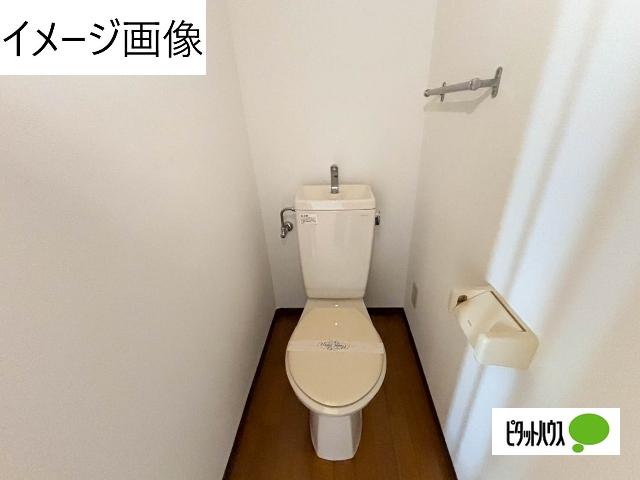サニーヒル（103） トイレ