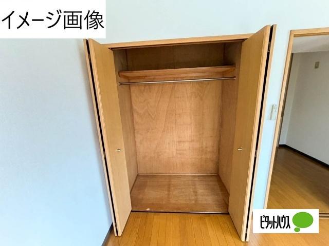 サニーヒル（301） 収納