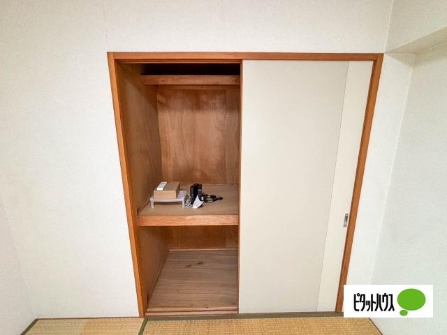 コンフォール富士（307） 収納