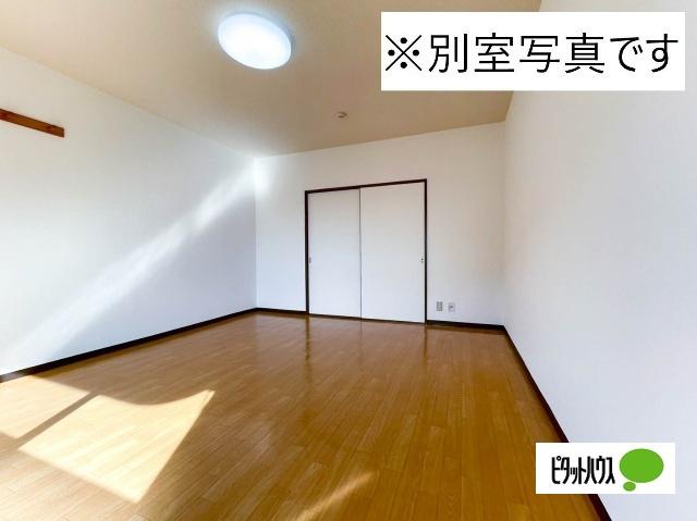 マンション明日香（207） その他部屋・スペース