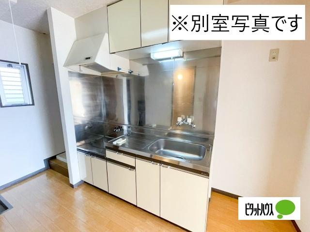 マンション明日香（207） キッチン