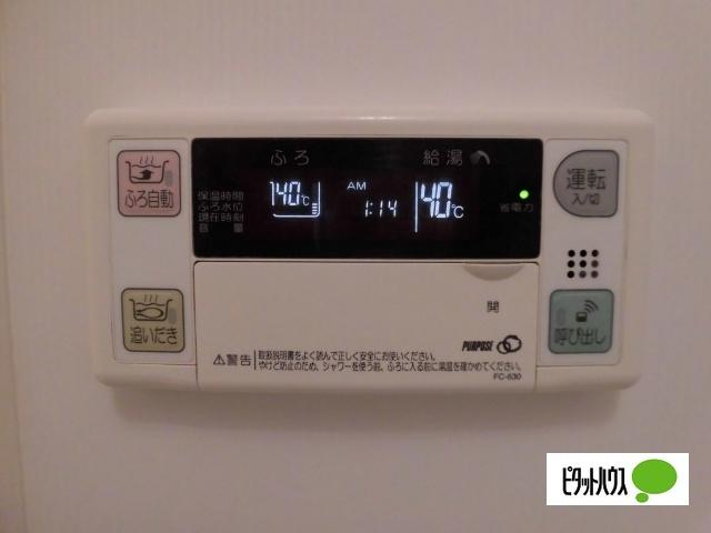 サンシャイン小泉（202） 設備