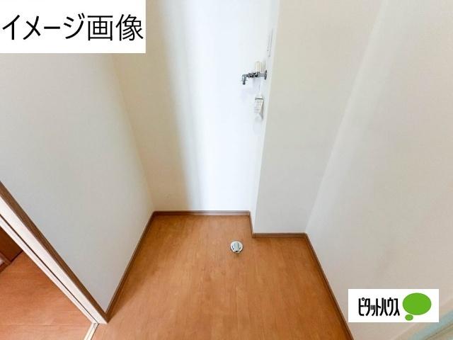 エスポワール矢立（201） 設備