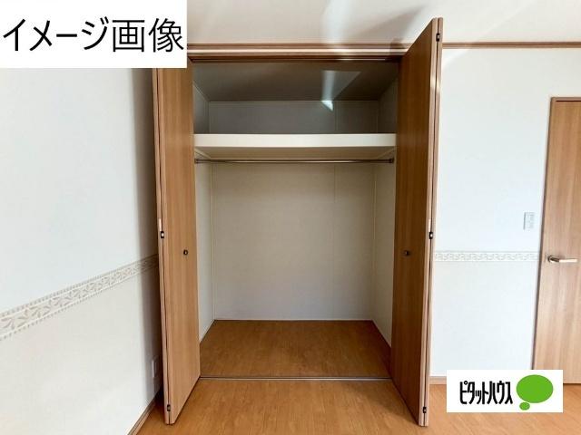 エスポワール矢立（201） 収納