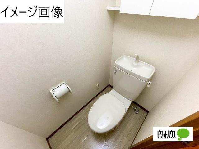 サニーハイツ三園Ⅱ（107） トイレ