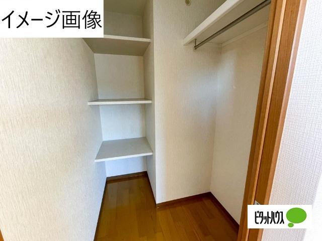 サニーハイツ三園Ⅱ（107） 収納