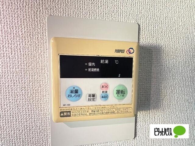 セーフティーメゾン新富士（305） 設備