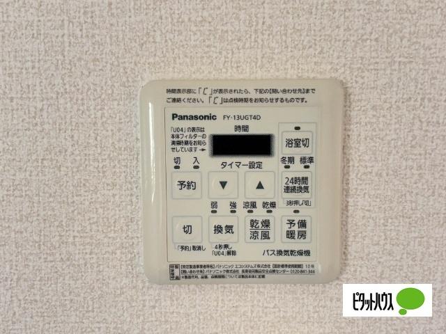 クレセオ　ヴェントー（102） 設備