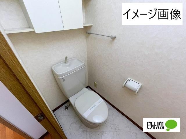 カーサ森下（101） トイレ