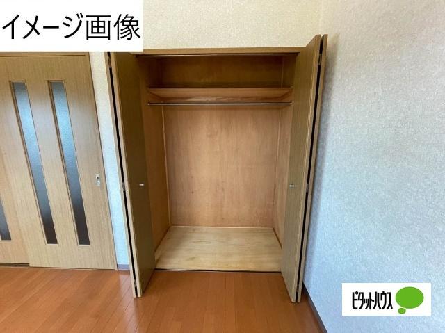カーサ落合（306） 収納