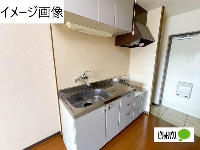 カーサ落合（306） キッチン