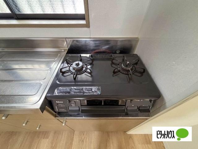 アルカディア（101） その他部屋・スペース