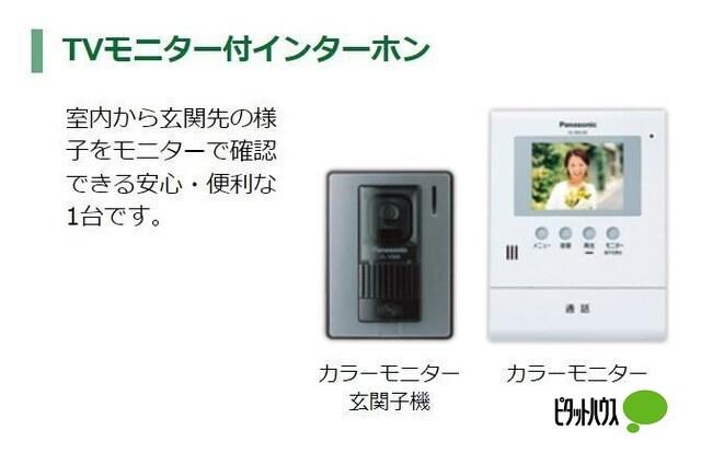 ニュークレスト七本松（102） セキュリティ