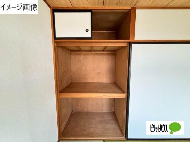 プランドゥール月ノ輪A（101） 収納