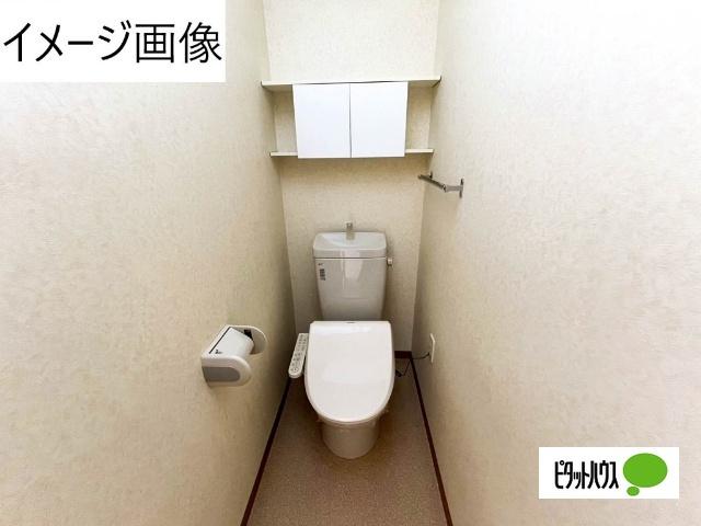 サンルミエ（205） トイレ