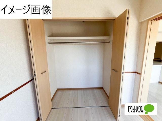 サンルミエ（205） 収納
