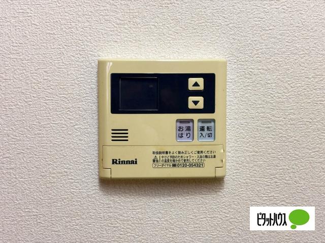 シャトー江ミーナ（101） 設備