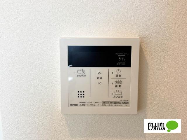パークメラニアン（203） 設備