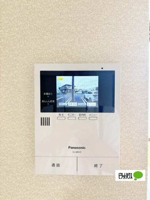 ディアス円楽（101） セキュリティ