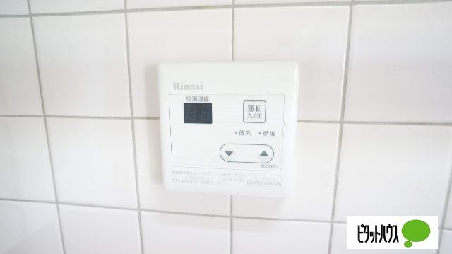 リバーパーク（302） 設備