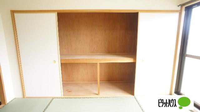 リバーパーク（302） 収納