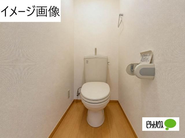 グリーングラス（202） トイレ