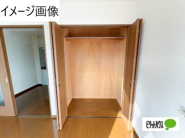 ゴールドヴィレッジ（202） 収納