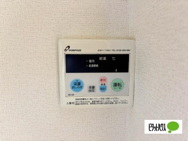 コーポ野島（102） 設備