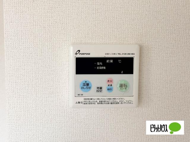 サンライフ泉（202） 設備