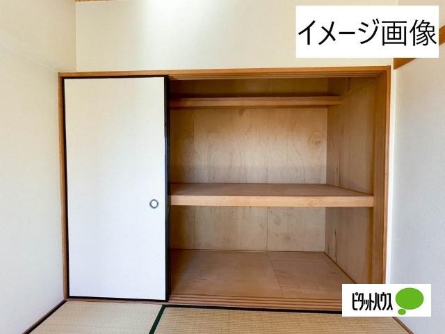 Grandeur(グランドゥール)（306） 収納