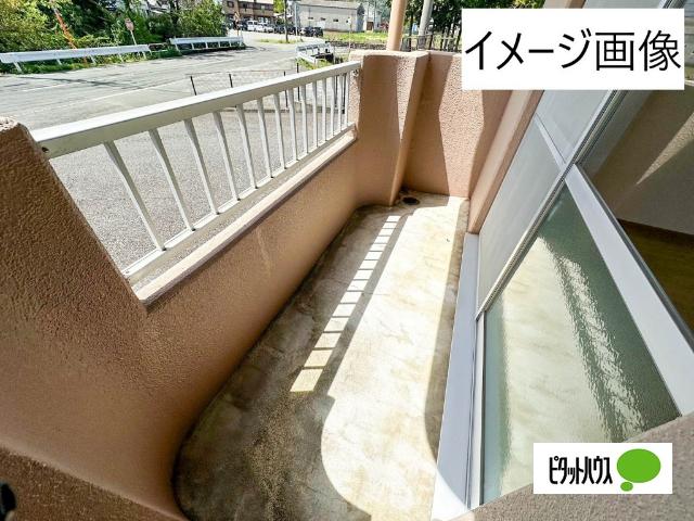 マンションレインボー（306） バルコニー