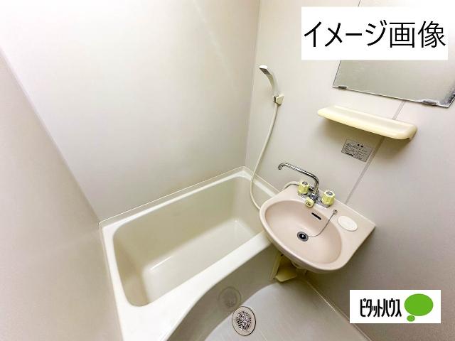 マンションレインボー（306） バス／シャワー