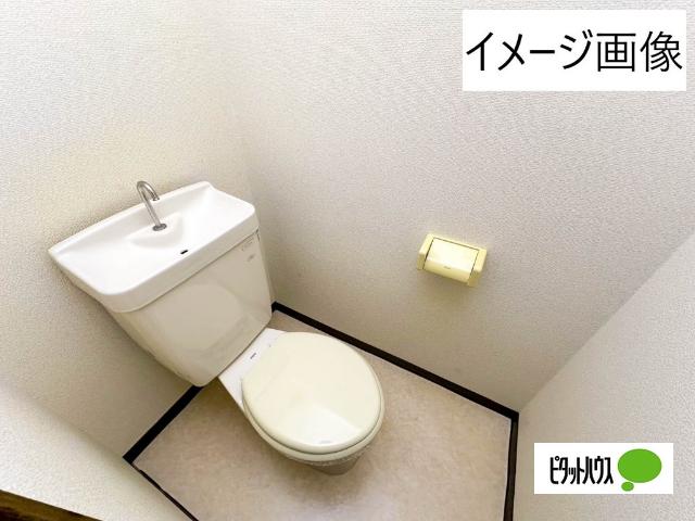 マンションレインボー（306） トイレ