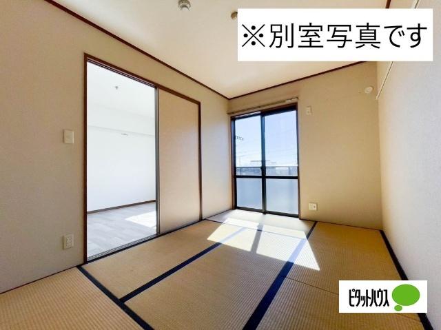 フロントファーム（C201） その他部屋・スペース