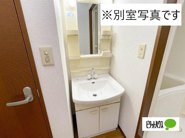 フロントファーム（C201） 洗面