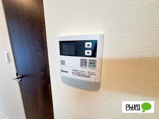 ヴィガラス永田町（501） 設備