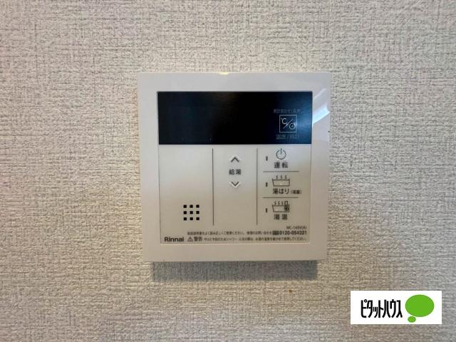 シュタットフルスⅠ（203） 設備