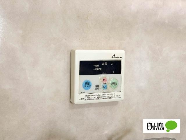 サニーヒルズA（205） 設備