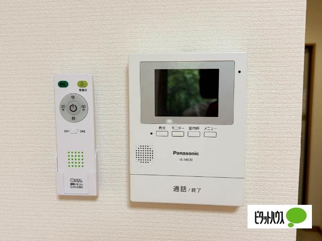 エステートベル（102） キッチン