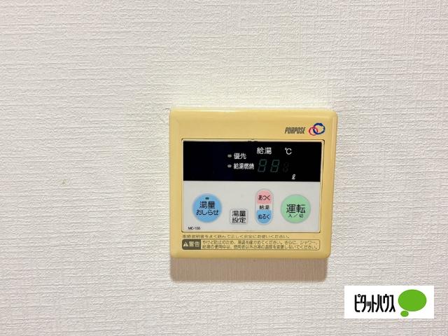エステートベル（106） 収納