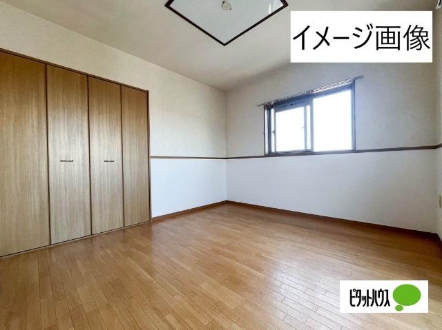 アンシュール（2B） その他部屋・スペース