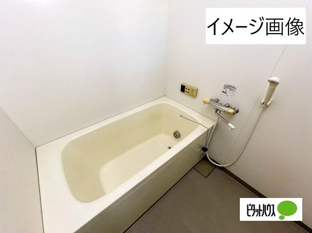 アンシュール（2B） バス／シャワー