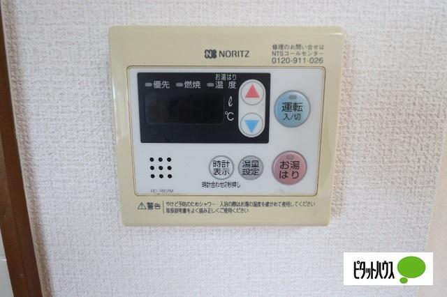 リバーサイドⅡ（305） 設備