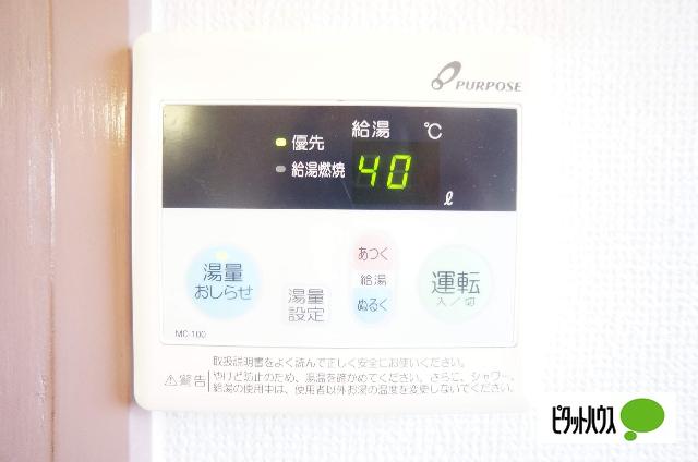 田中ビル（302） 設備