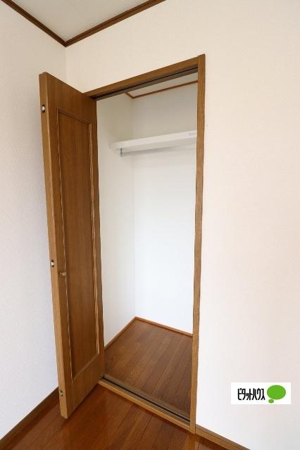 ハイム大石（201） 収納