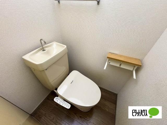 ハイランドモチヅキA（101） トイレ