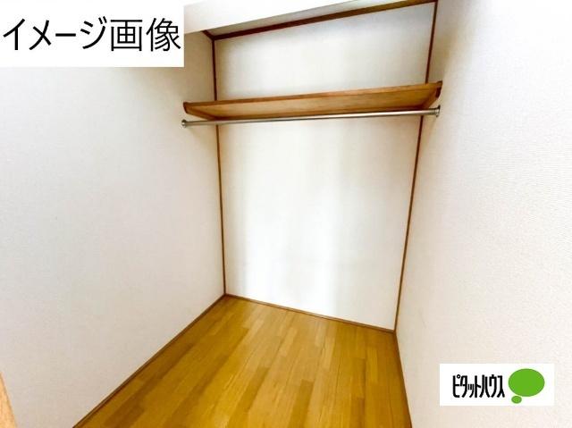 ウィルロイヤル（303） 収納