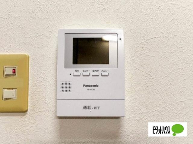 カルサイト（303） セキュリティ